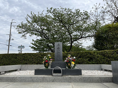 第２６回松翁忌（和歌山）のご案内