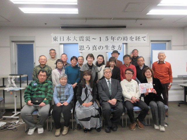 宮城県地区講演会の開催報告