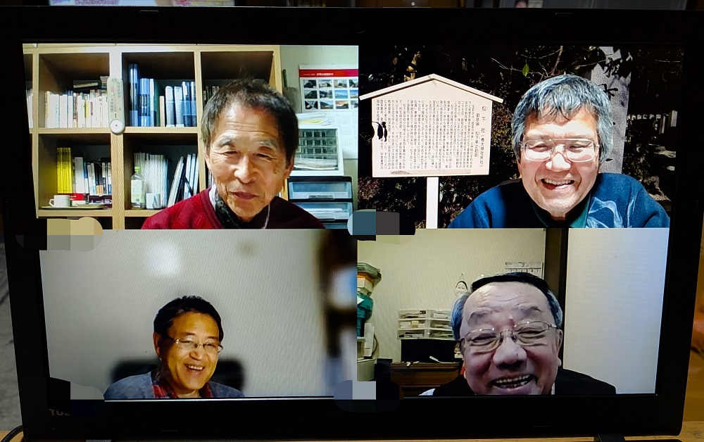 zoomど東海27の2月例会