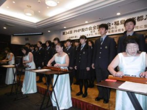 第３４回ＰＨＰ友の会全国大会・福島楽都郡山大会が開催されました。