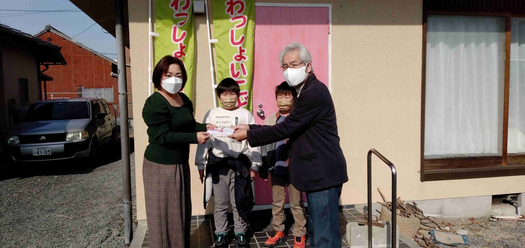 大分県　愛の募金贈呈を致しました。