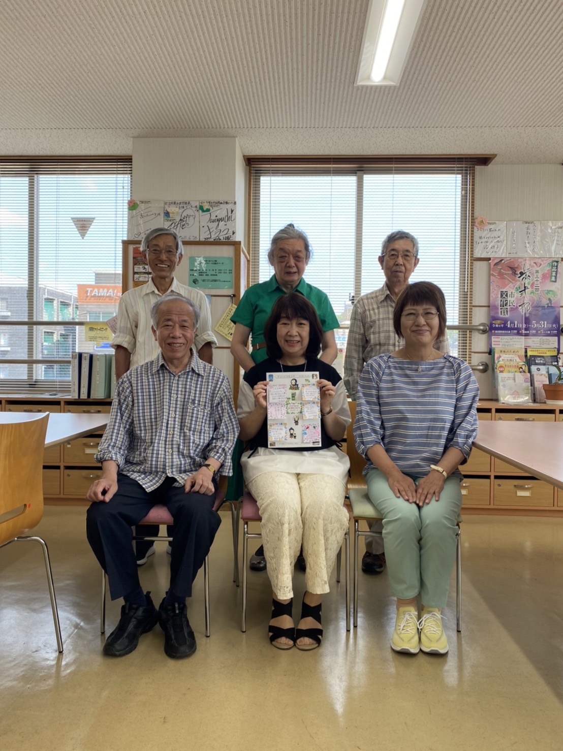 宇治PHP読書友の会　例会を開催しました！
