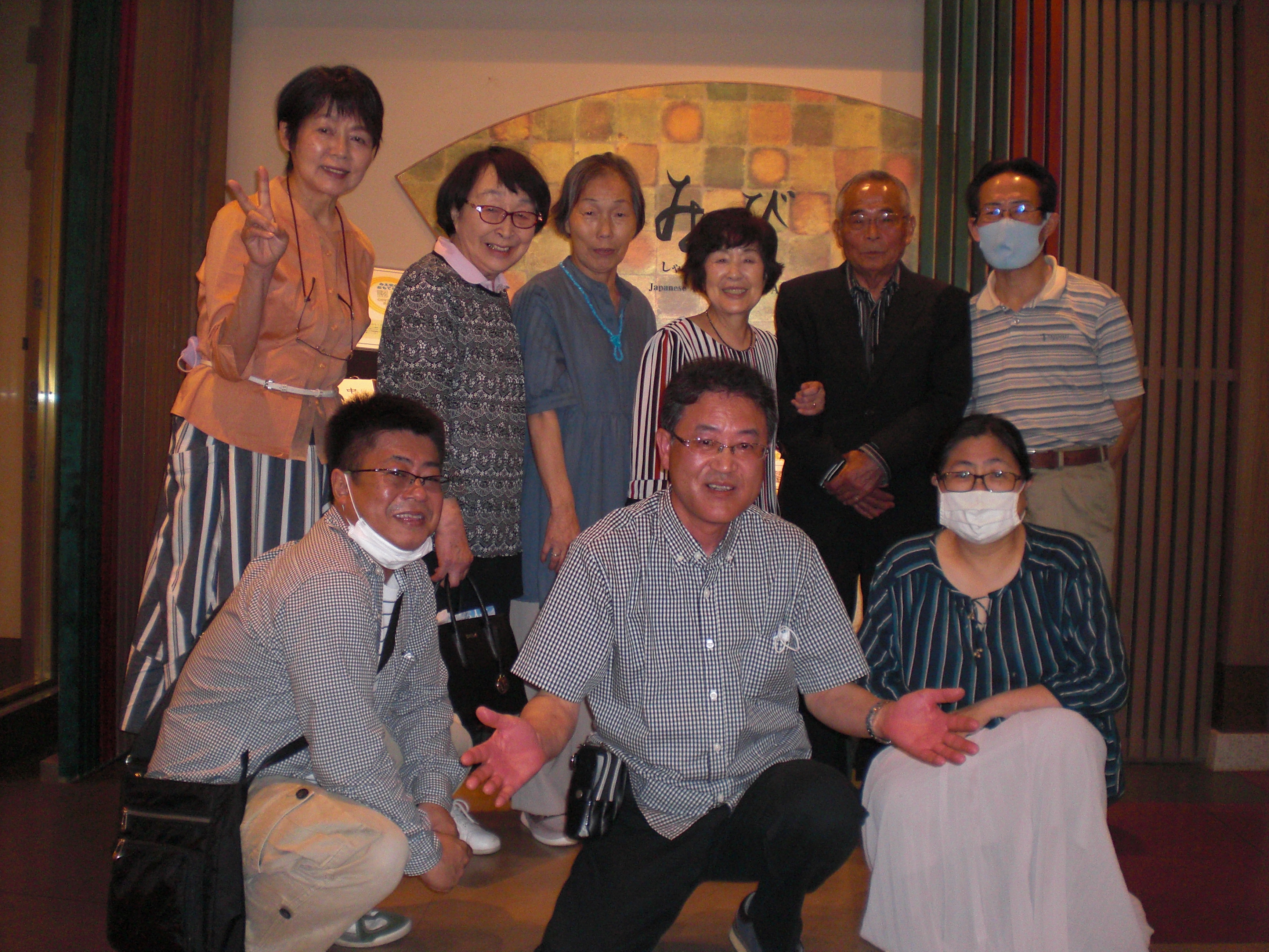 三重ＰＨＰ友の会　創立20周年祝賀会を開催しました。