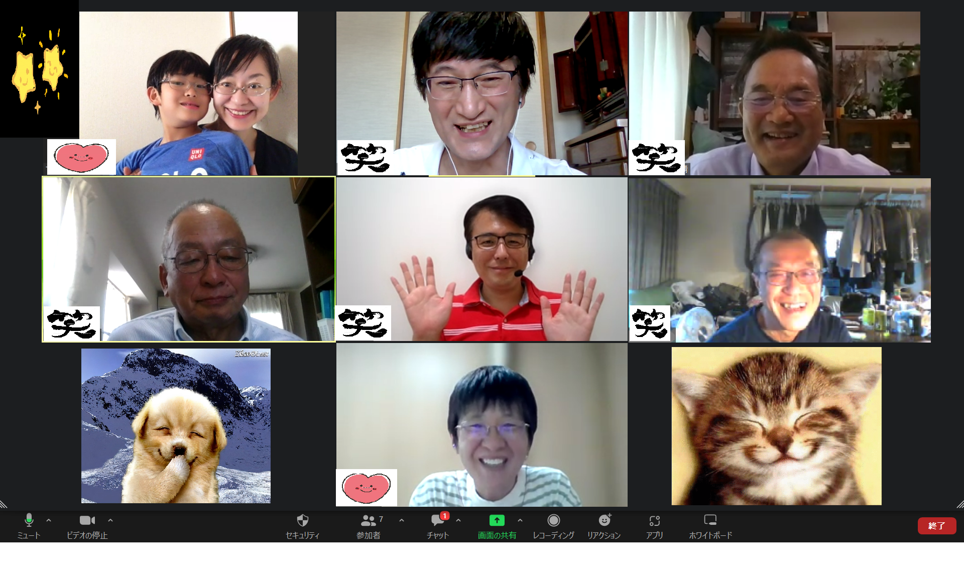 PHPオンラインEAST・第10回例会報告(^_^)/~