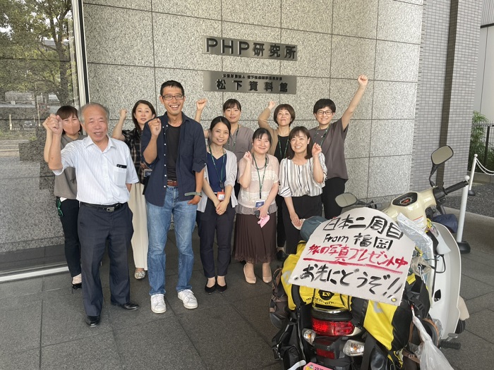 バイクで日本一周中！～京都の友の会事務局にお越しくださいました！