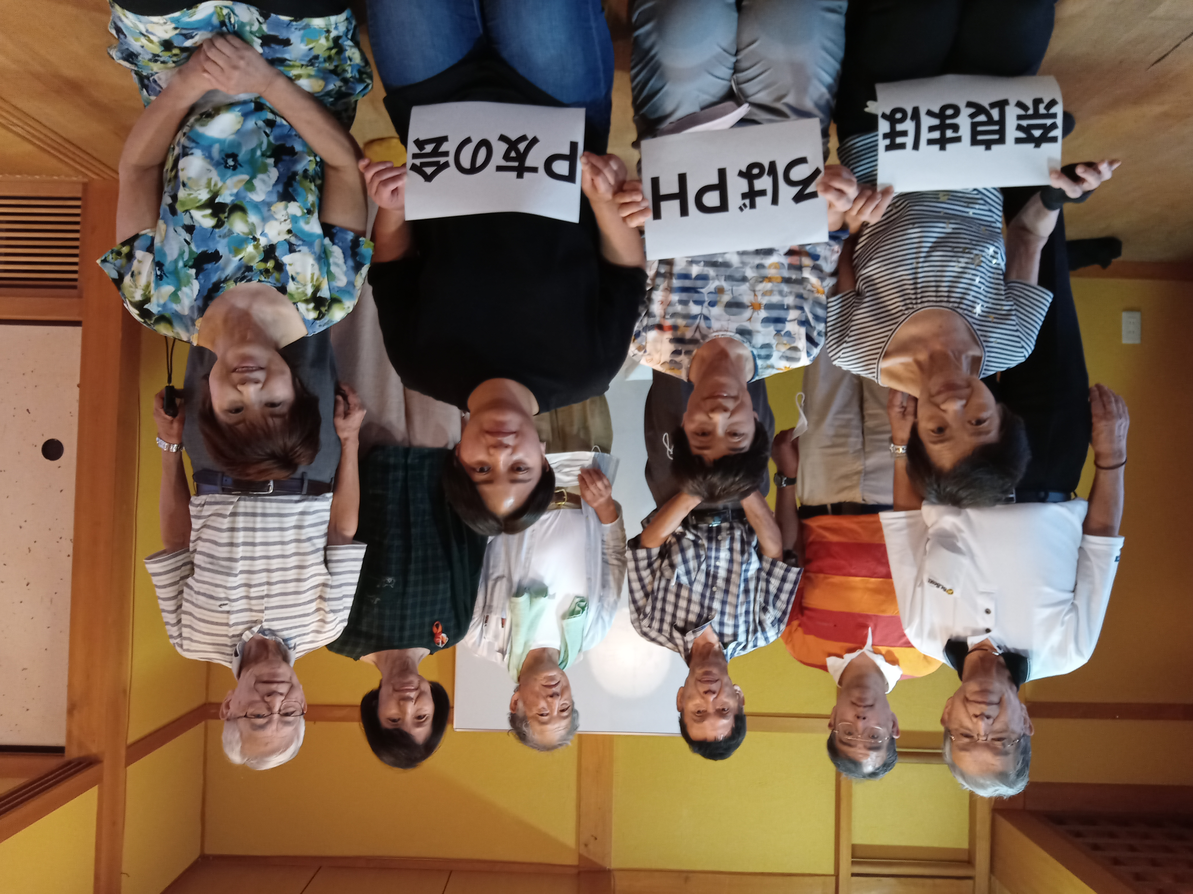 奈良まほろばPHP友の会8月度例会開催