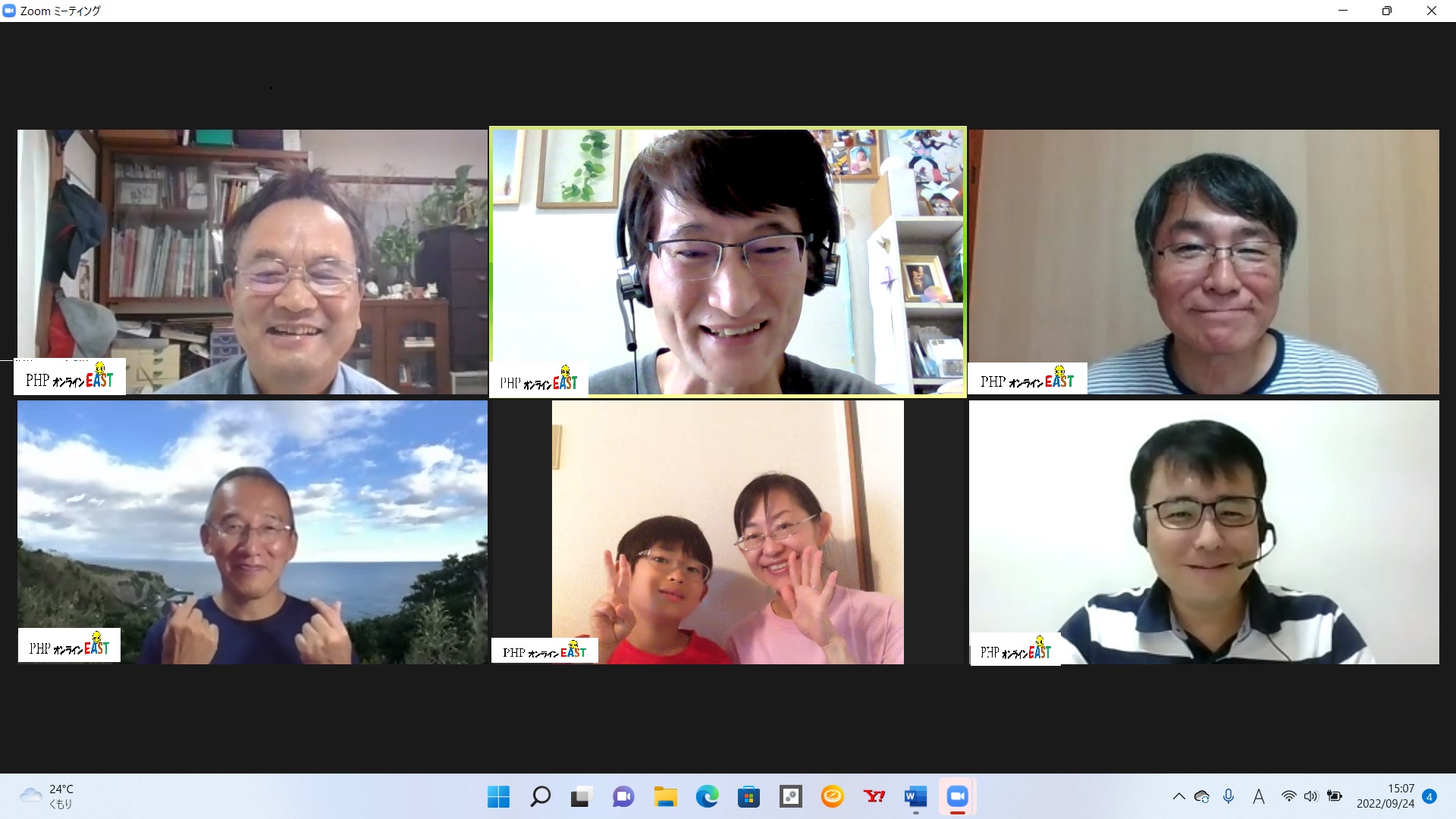 PHPオンラインEAST・第13回例会報告(^_^)/~
