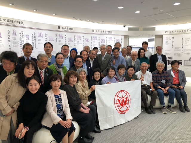 盛況裡に、第40回全国大会分科会松下資料館研修コース実施（10/16）
