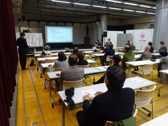 松下幸之助生誕祭「PHP公開特別講演会」を開催！