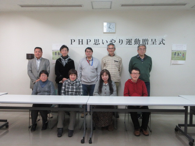 仙台あおばPHP友の会の１月例会開催報告