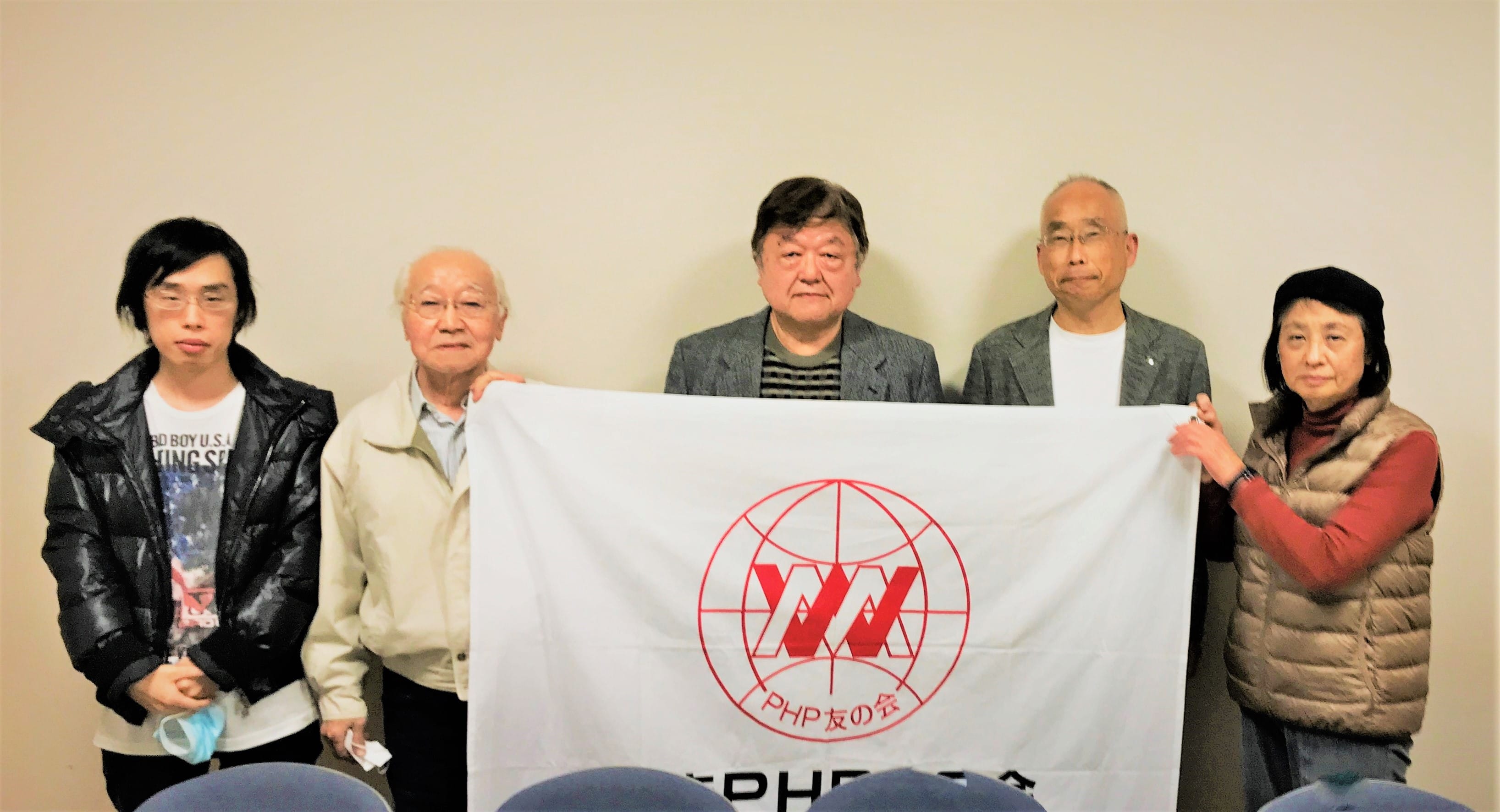 2021  青森PHP友の会11月度例会報告