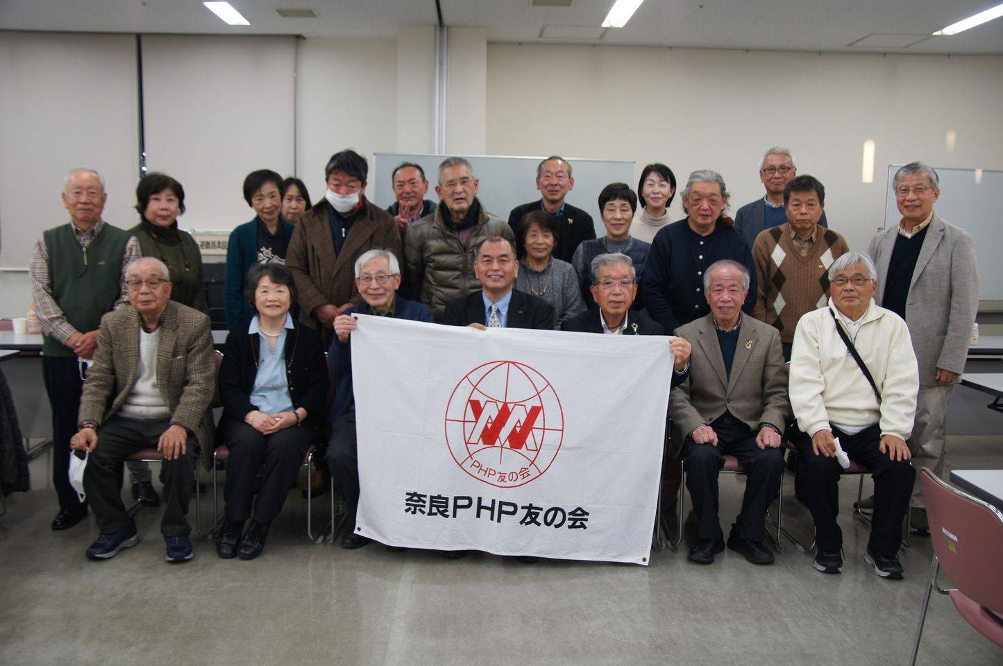 奈良PHP友の会　新春講演会を開催