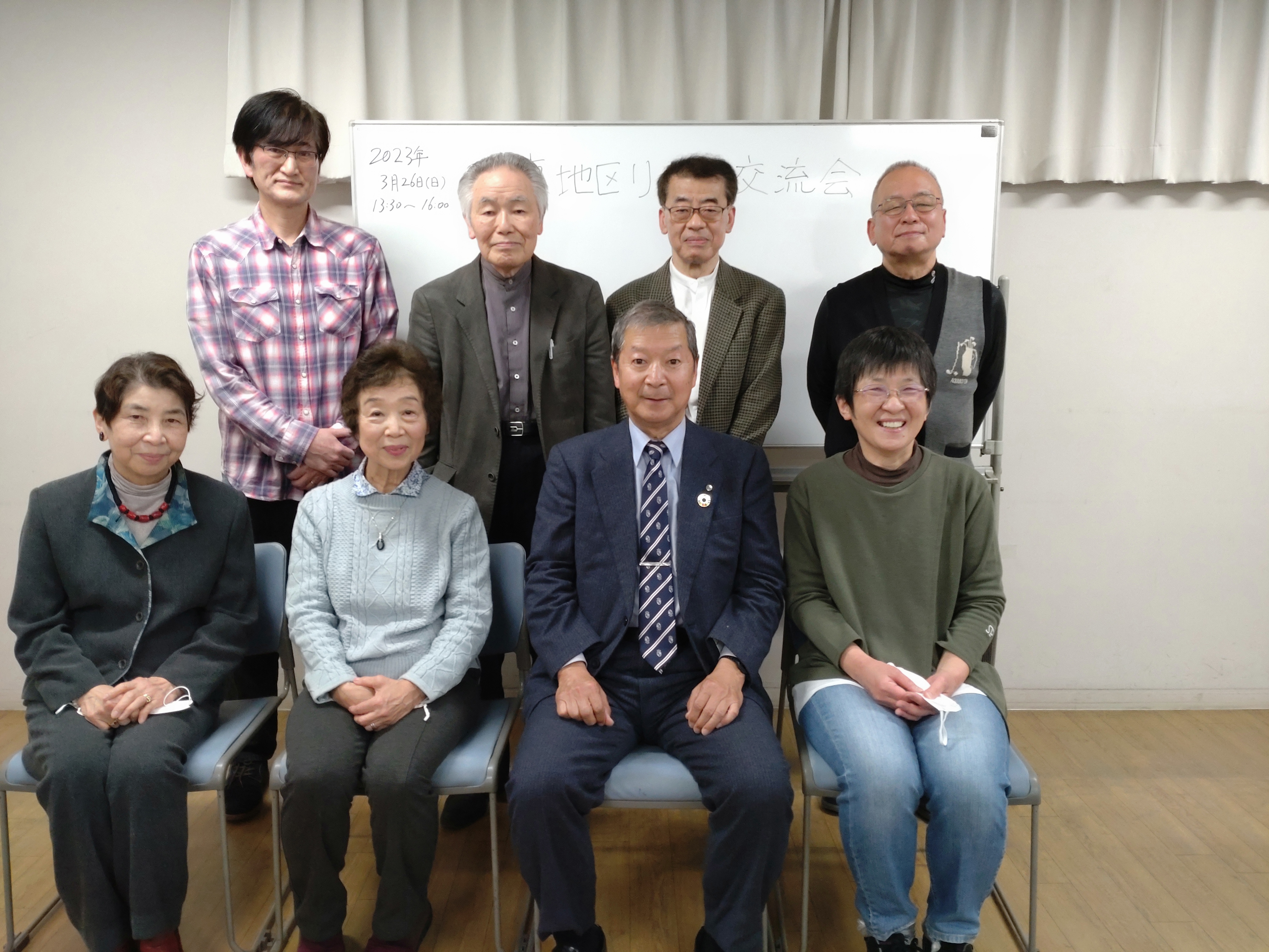 東京地区リーダー交流会