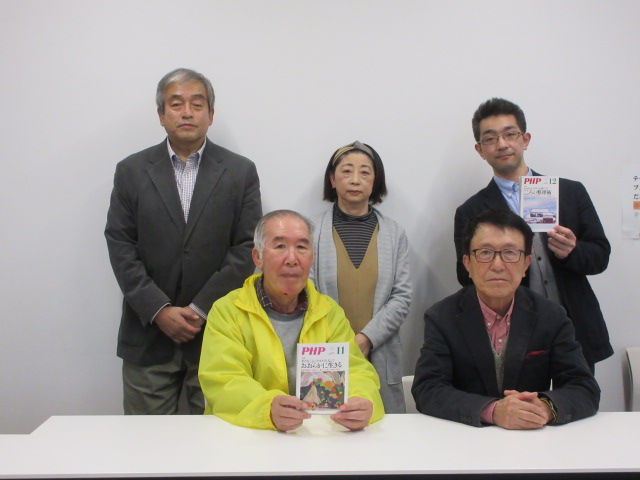秋田PHP友の会の例会開催報告
