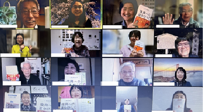 ３月２５日（土）PHP幸之助女子会ｉｎ京都の「３月zoomオープン例会」を開催