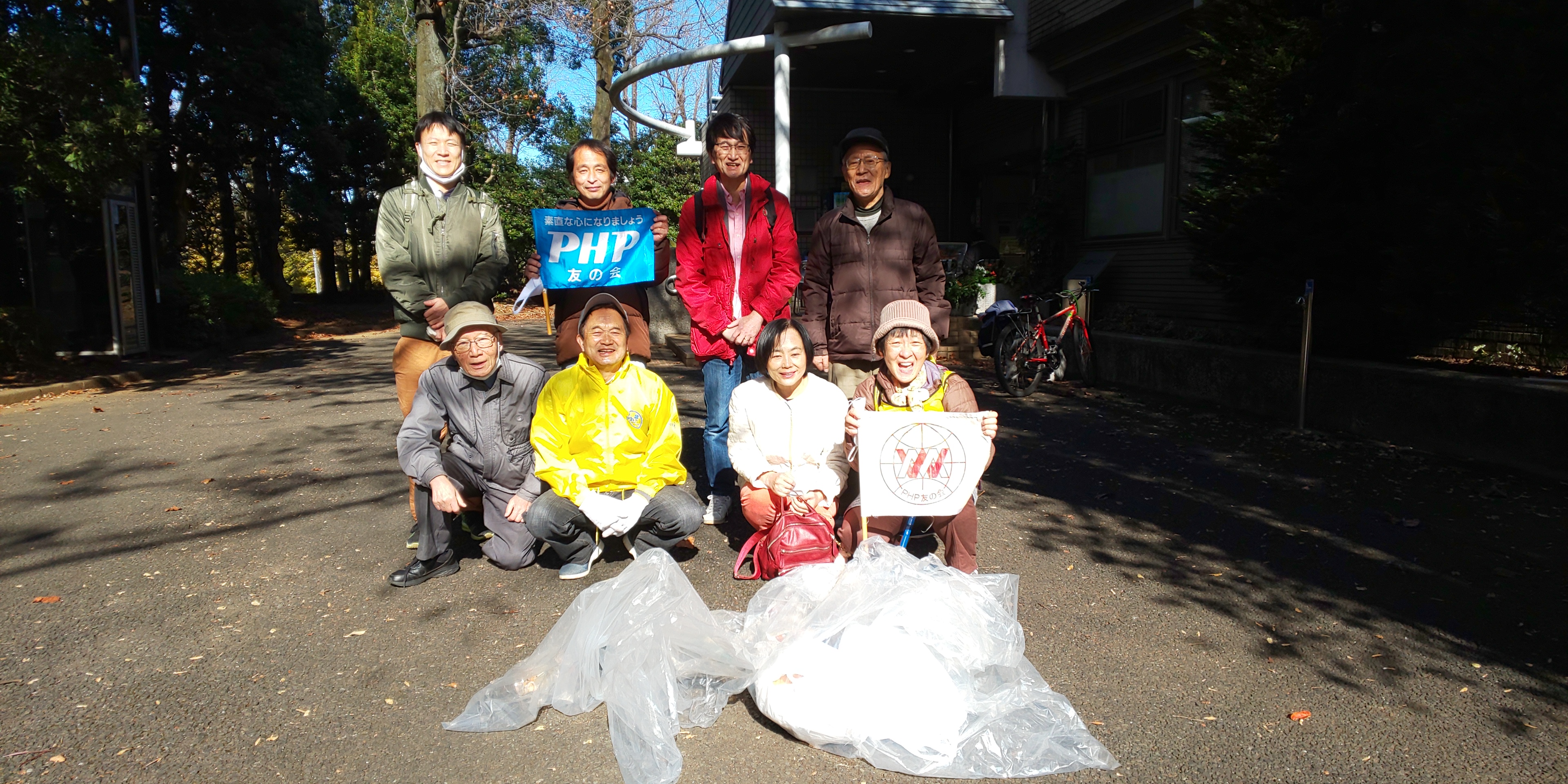 東京都地区･秋の代々木公園クリーン活動報告(^^)v