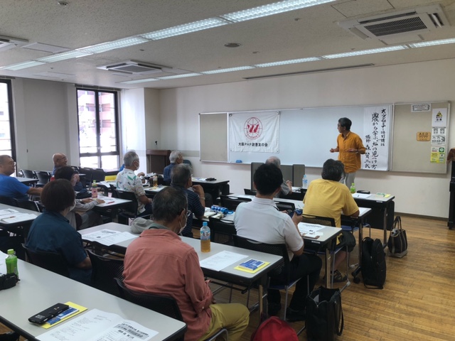 大阪PHP読書友の会がオープンセミナー（9/3）「農から学ぶ『私』の見つけ方」
