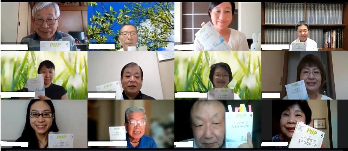 K-POT　９月度例会を開催