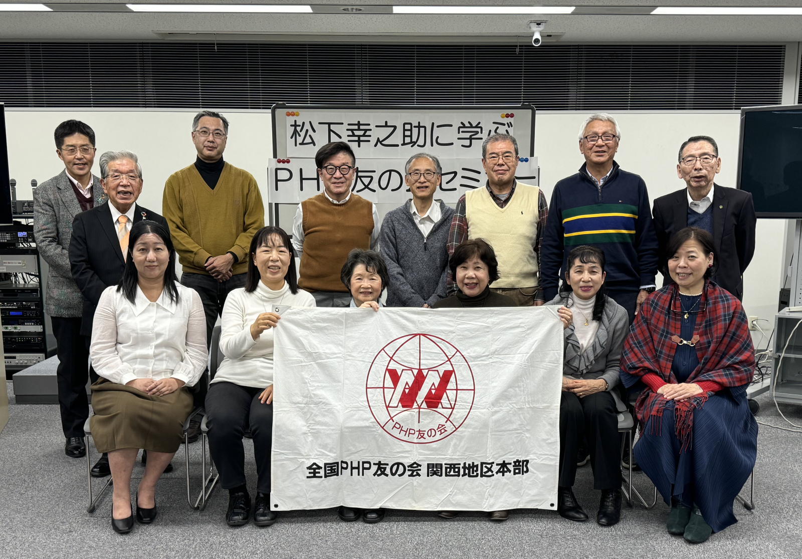 アドバンス編セミナーが　　　　　　　　　　京都で開催されました（1/27）