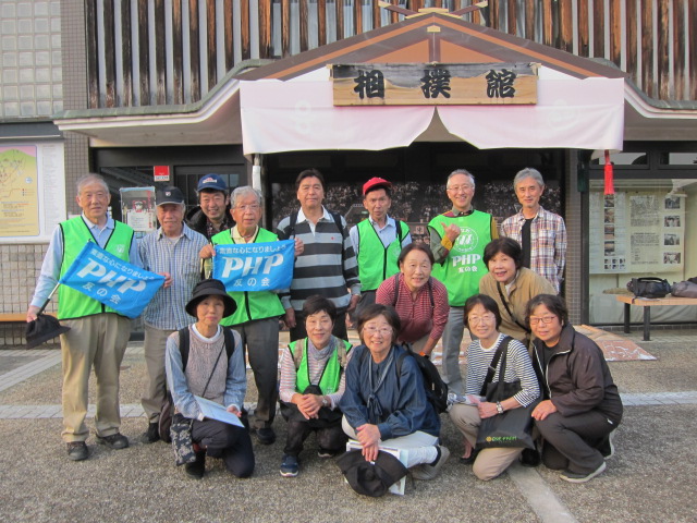 第６回「奈良まほろば歴史ウォーク」を開催しました