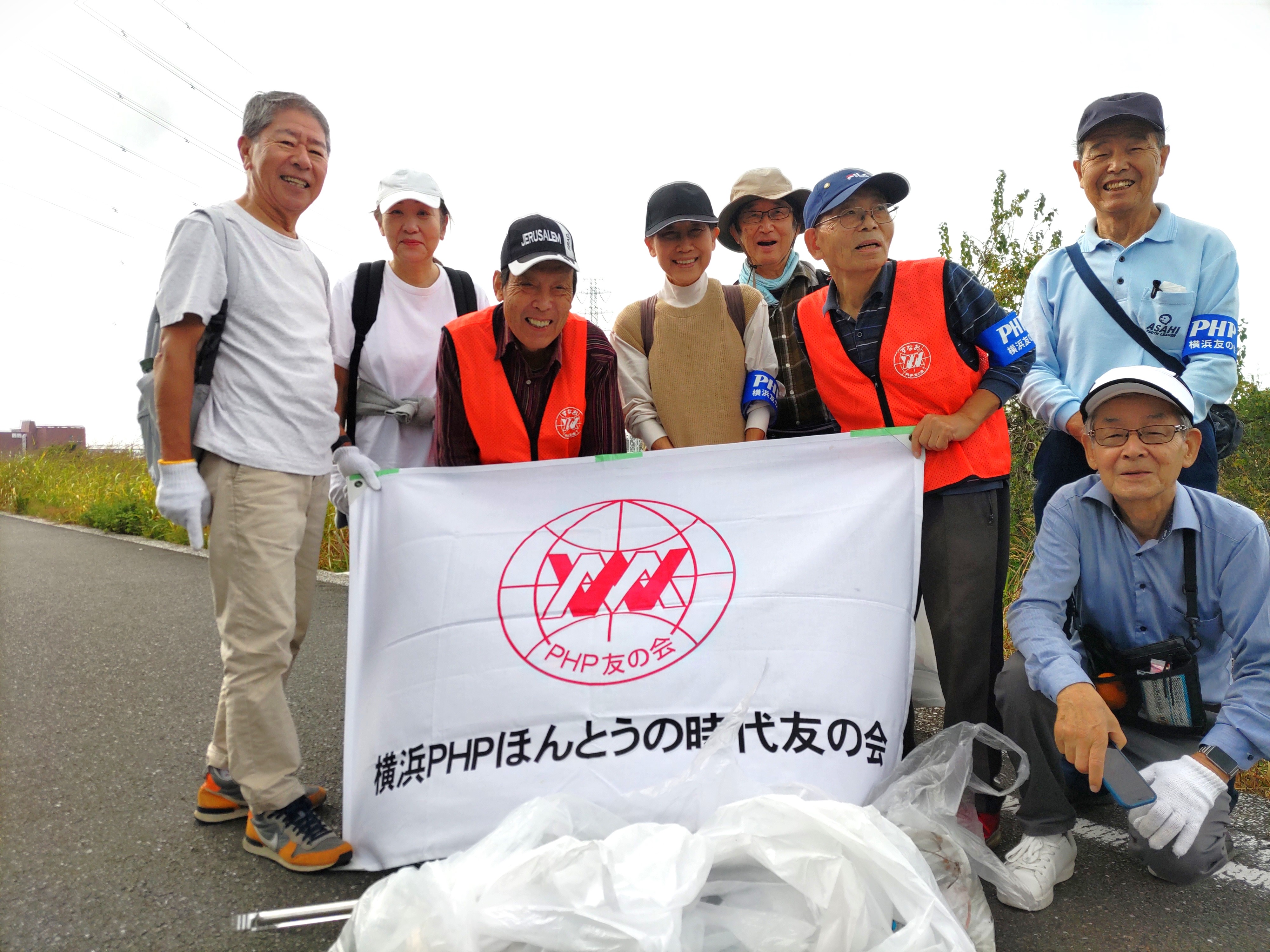 神奈川県鶴見川河川敷新羽付近クリーン活動