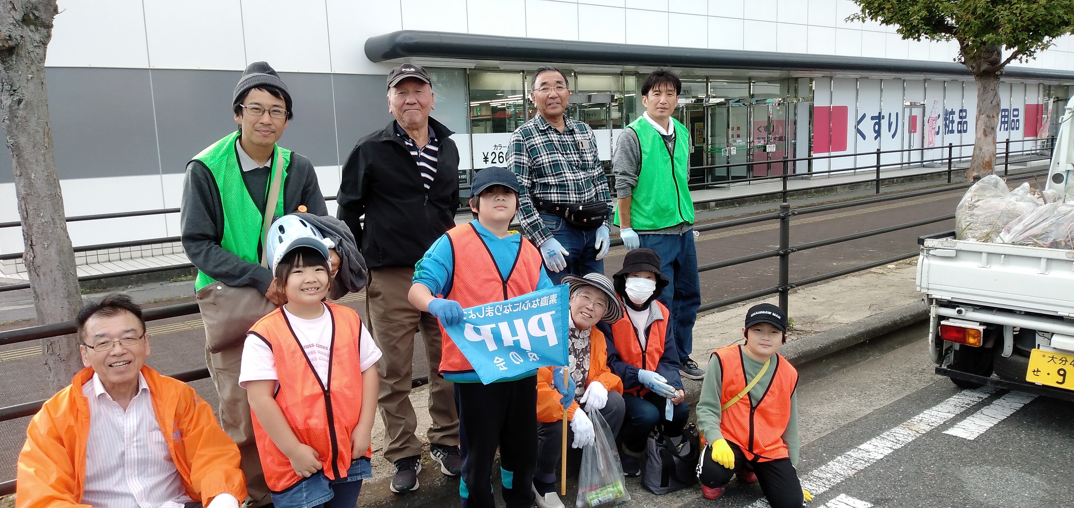 九州、大分県、中津PHP友の会のクリーン活動