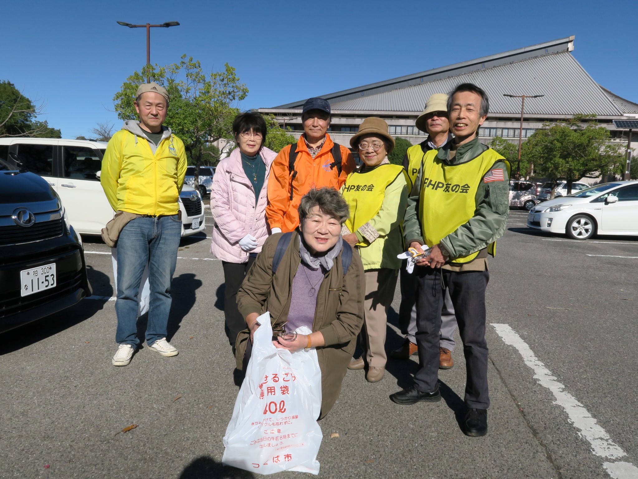 茨城PHP友の会　クリーン活動実施