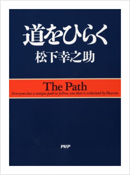 梅田PHP朝読の会　新会員募集中