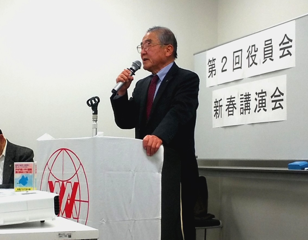 集合写真:みなさんで『いいね👍️』ポーズ📷️ 全国PHP友の会 副会長 示野様のご推奨のポーズです👍