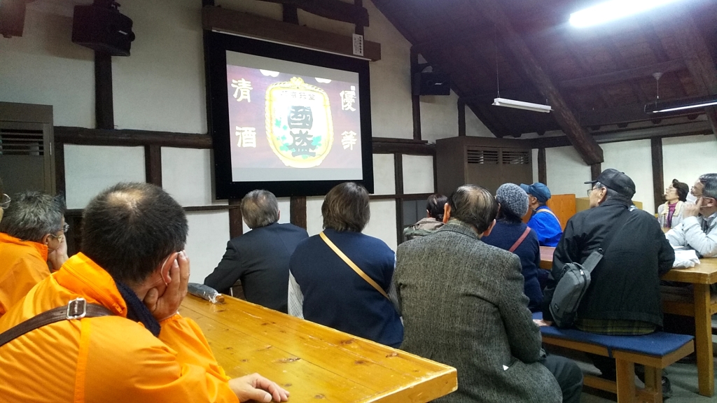 お昼の休憩時間に、【100分で名著】『道をひらく』放送分をプロジェクター放映 お昼の休憩時間に、【100分で名著】『道をひらく』放送分をプロジェクター放映
