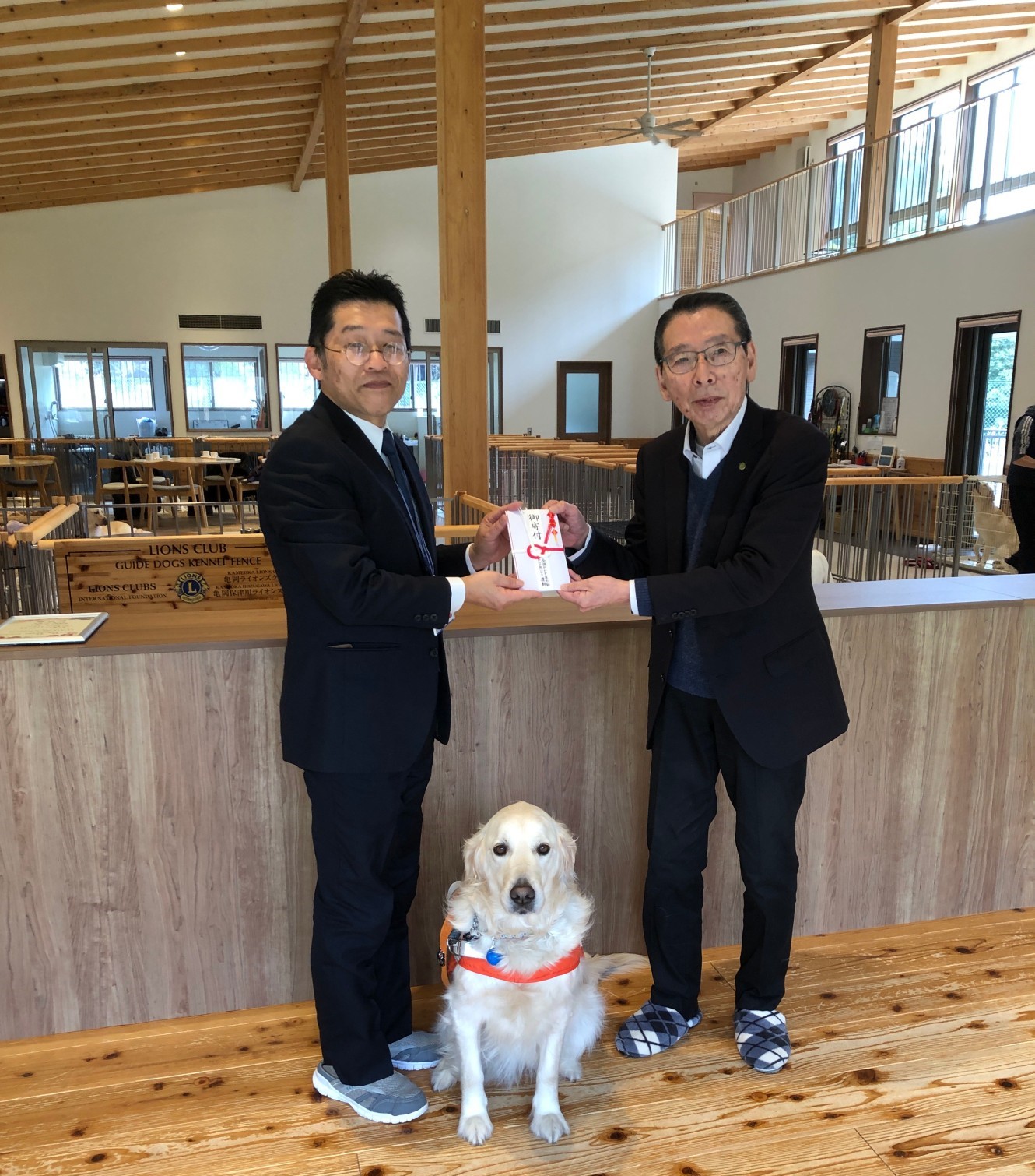 関西盲導犬協会へ寄付金贈呈式報告