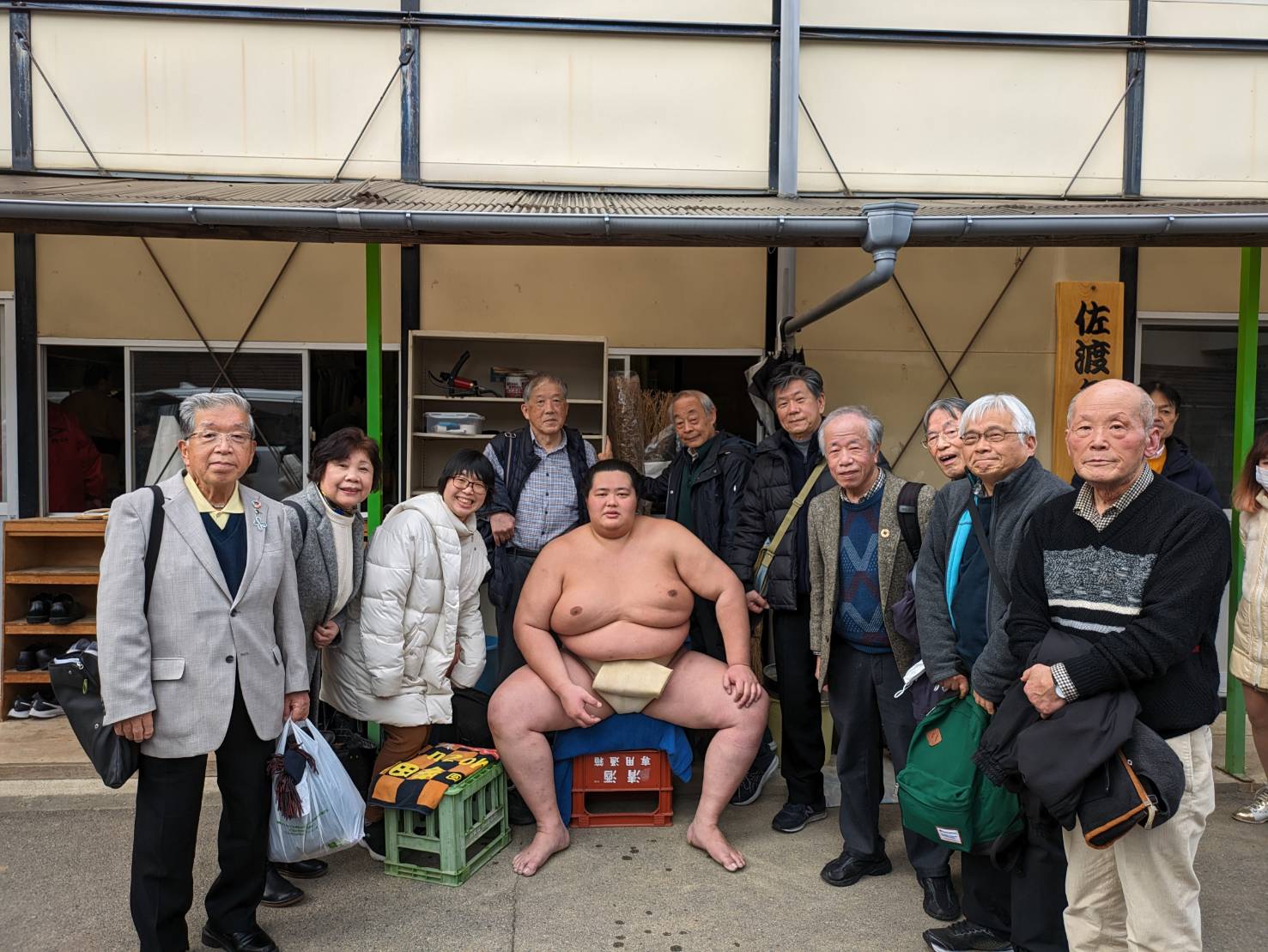 奈良PHP友の会　大相撲稽古場見学とちゃんこ鍋ご馳走の会を開催