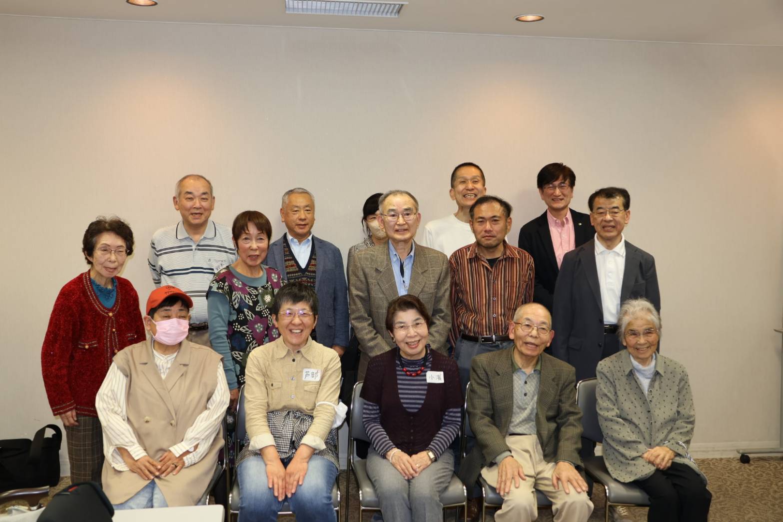 東京都地区オープン例会が開催されました。