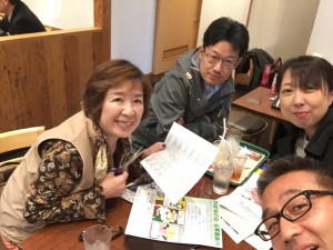 札幌PHP友の会:例会