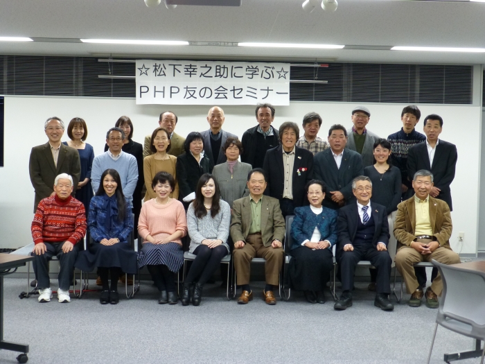 京都会場
