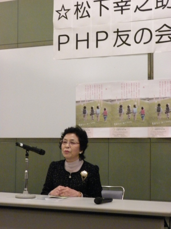 ミニスピーチをされる中村邦子さん