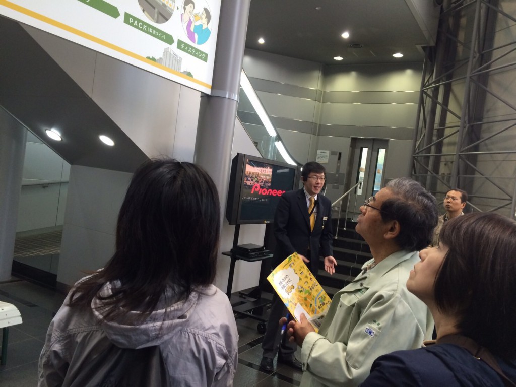 エコ勉強会その2