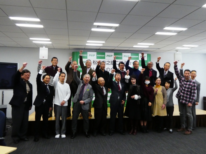 みんなで「おーー!」と元気よく♪(東京会場)
