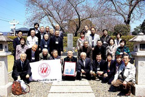 松下家墓所にて