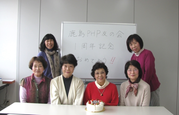 3月26日(日)バースデーケーキを囲み、♪ハッピーバースデー♪♪♪をみんなで歌って設立一周年を祝いました。
