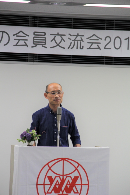 ⇒ 亀岡PHP読書友の会の高橋さん