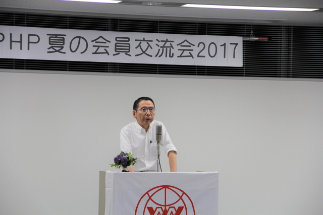 ⇒ 発表される馬戸さん(大阪PHP読書友の会)