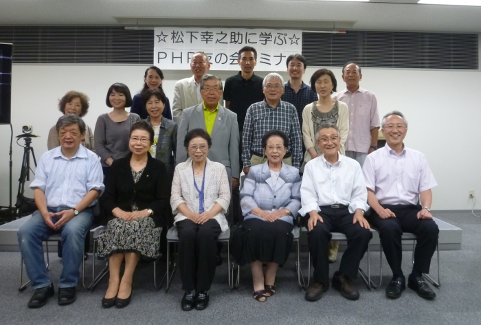 京都会場(9/10開催)