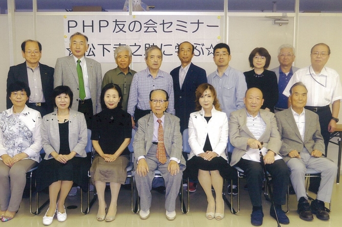 富山会場(9/17開催)