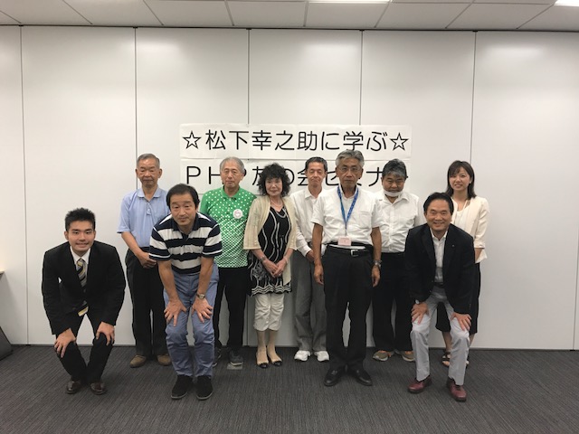 東京会場(9/9開催)
