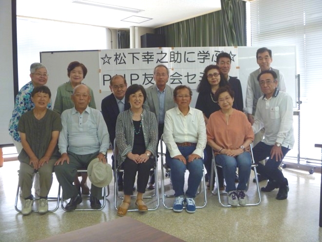 山口会場(9/9開催)