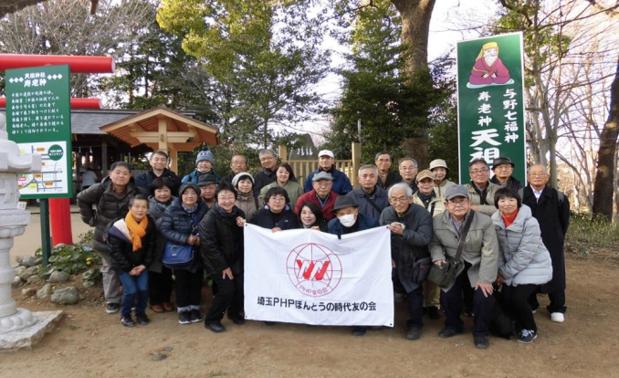 老子の化身で1500歳の超長寿を全うした長寿の神 笑顔で記念撮影♪