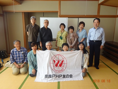 奈良PHP友の会 8月例会と納涼懇親会を開催 活動報告(学び・交流)