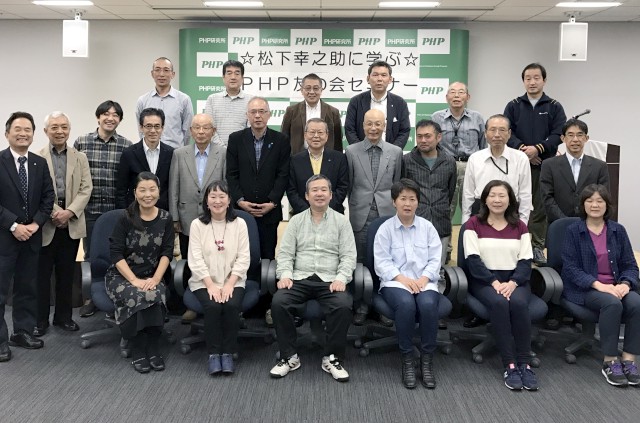 ベーシック編、京都・東京にて開催! 活動報告(学び・交流)