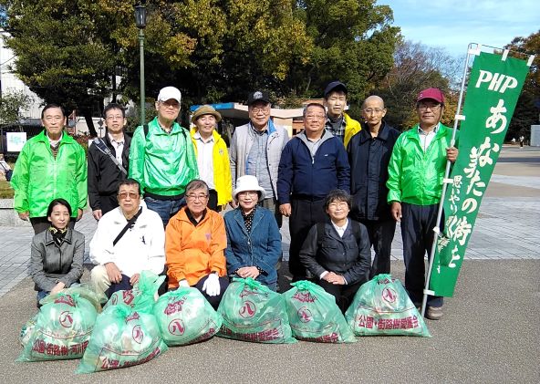 11/18(日) 愛知地区(名古屋市・鶴舞公園)クリーン活動を実施しました。 友の会の社会貢献